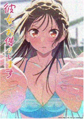 高清日剧在线观看免费 - 深夜食堂